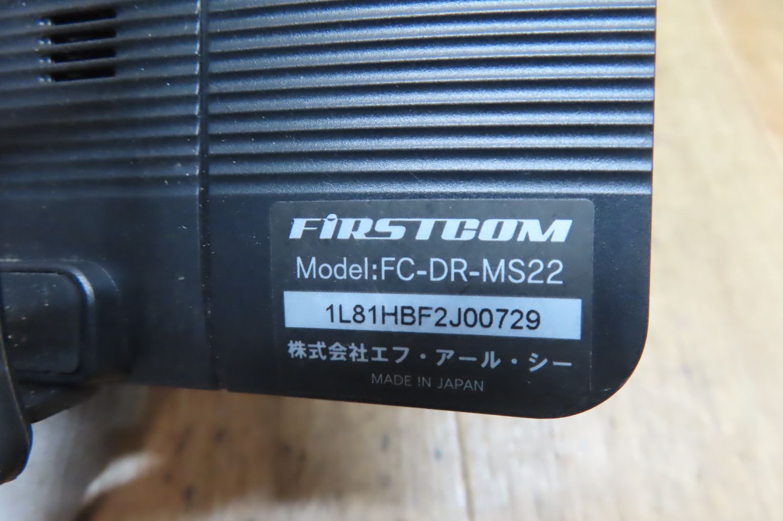 付 F4354 FRC FIRSTCOM FC-DR-MS22 ミラー型 タイプ 前後2カメラ フロント リア ドライブレコーダー ドラレコ 32GB SDカード付 BRIGHTFACE_UK