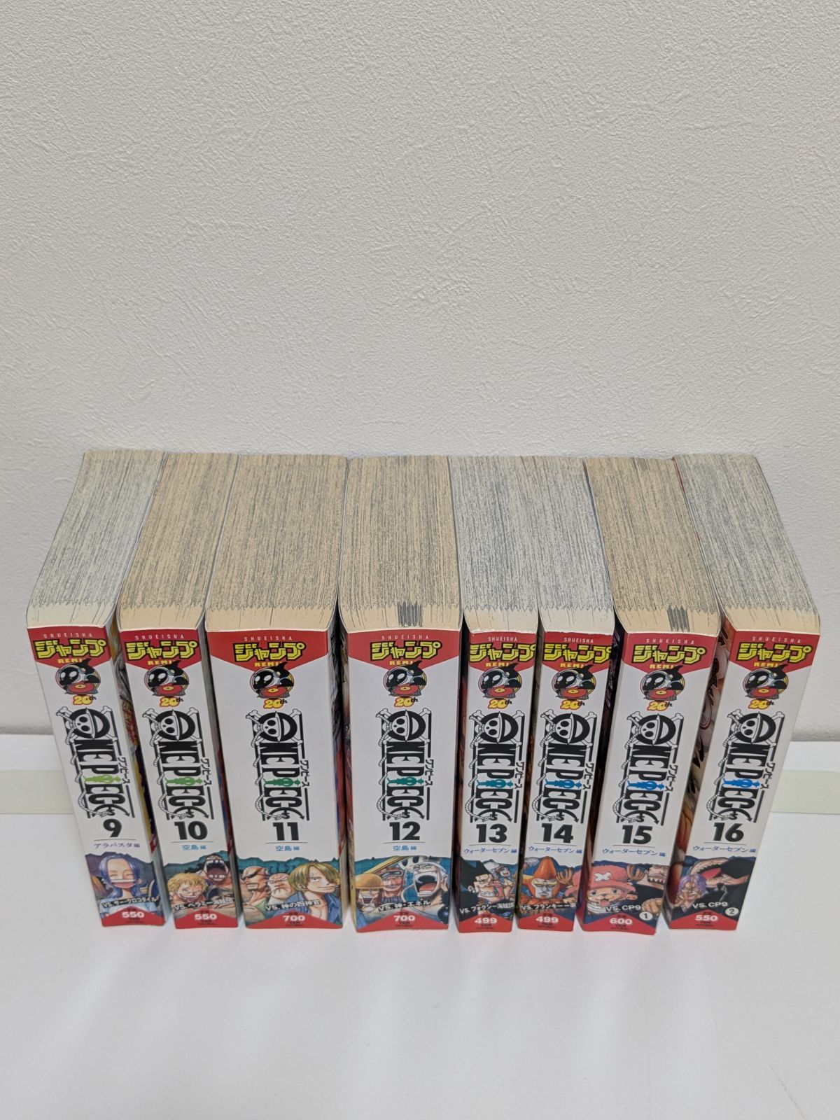 ワンピース コンビニ リミックス版 全巻セット 1～24巻 尾田