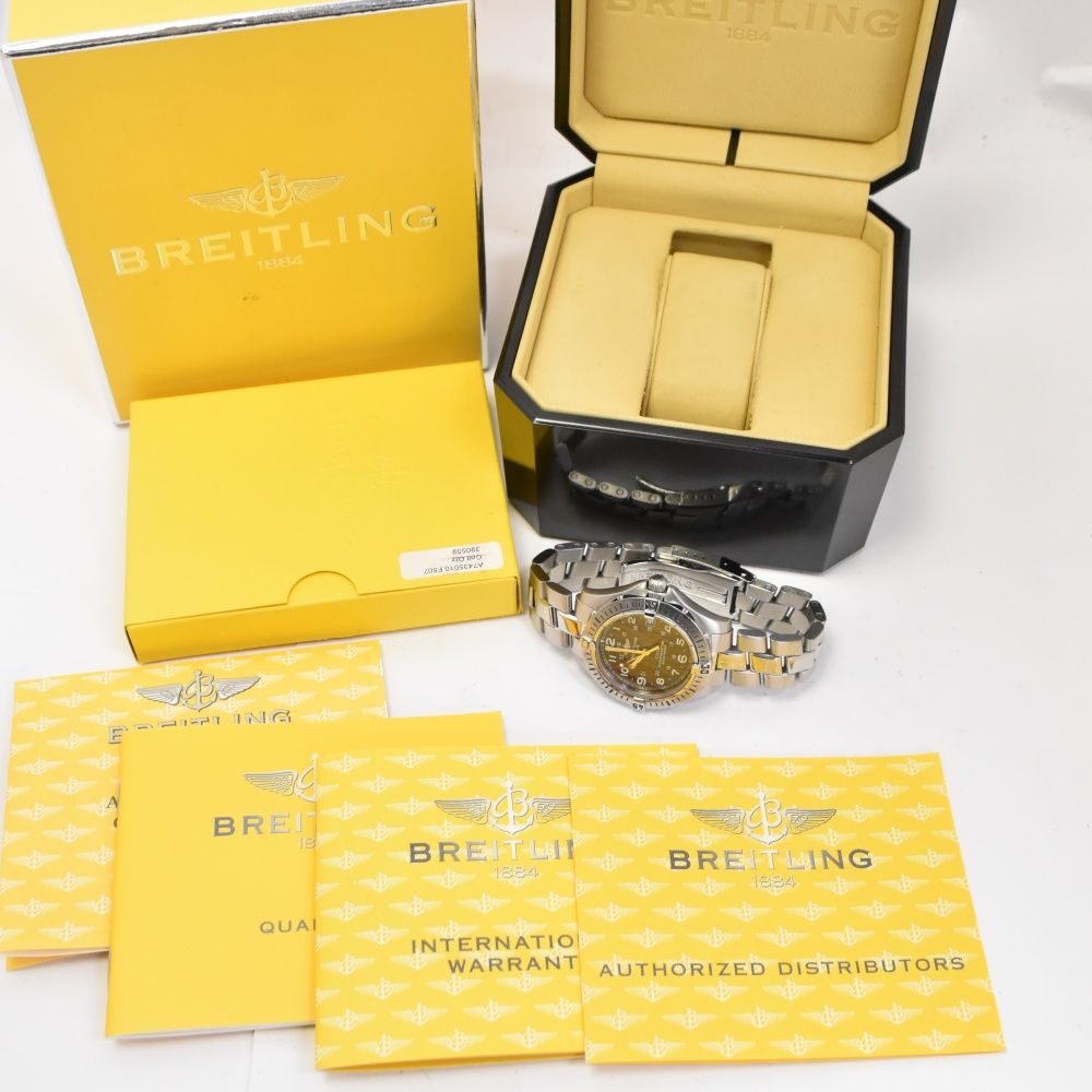 ２３♦シロダーラ ポット 約１．５㍑ ♦ アーユルヴェーダ ＊ 真鍮 高品質 シロダーラポットを買い求めて - スリランカの魅力を伝えたい！