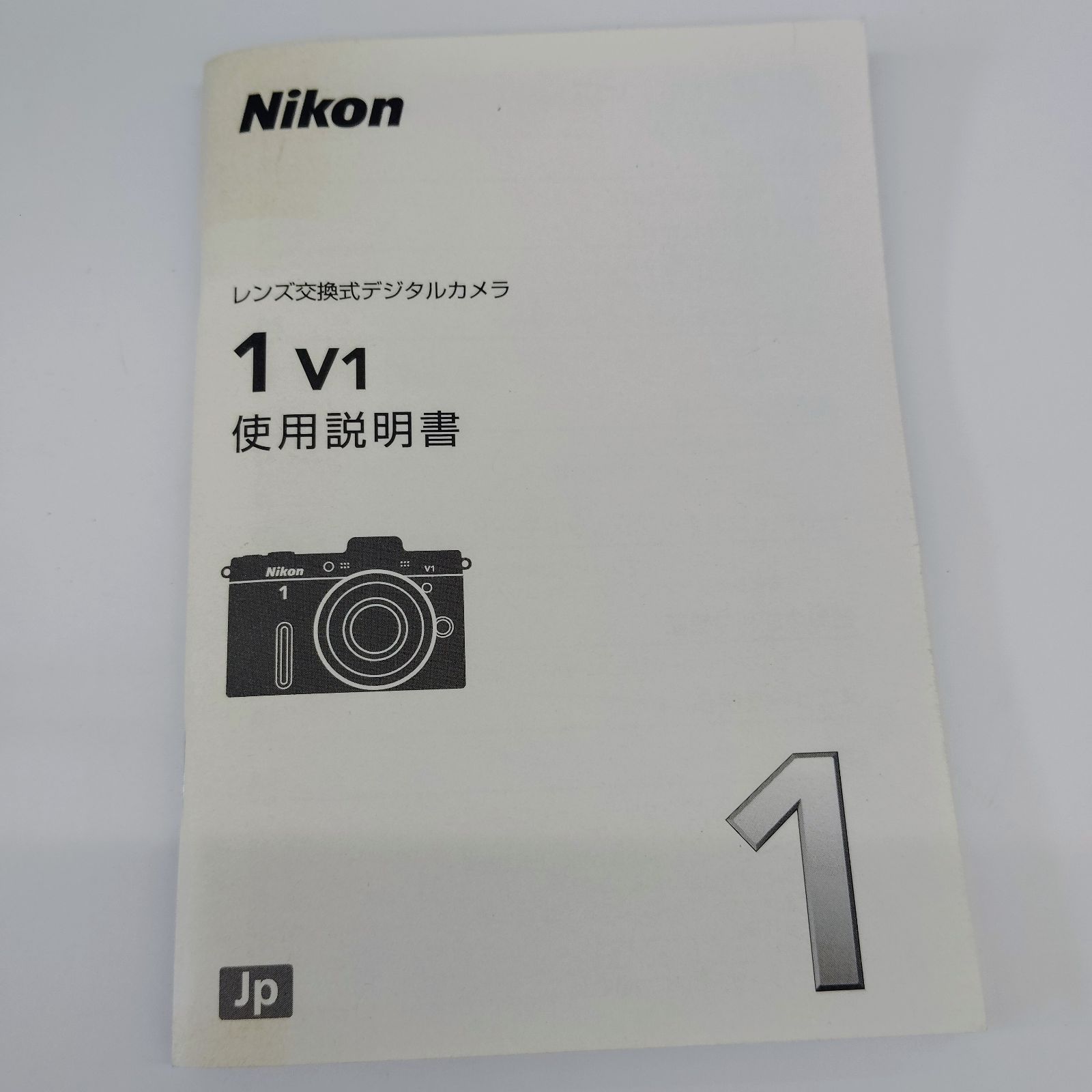 Nikonニコン