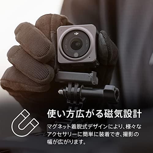 DJI Action 2 Powerコンボ（32GB） 4Kカメラ 駆動時間延長 超広角155°FOV ジンバル 手ブレ補正 防水 耐衝撃 防塵 8倍スローモーション Vlog【国内正規品】