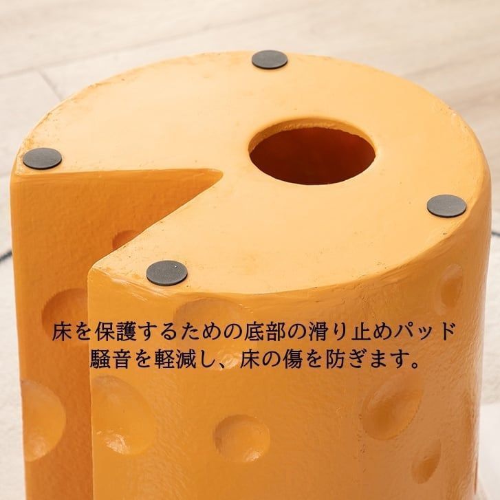 装飾