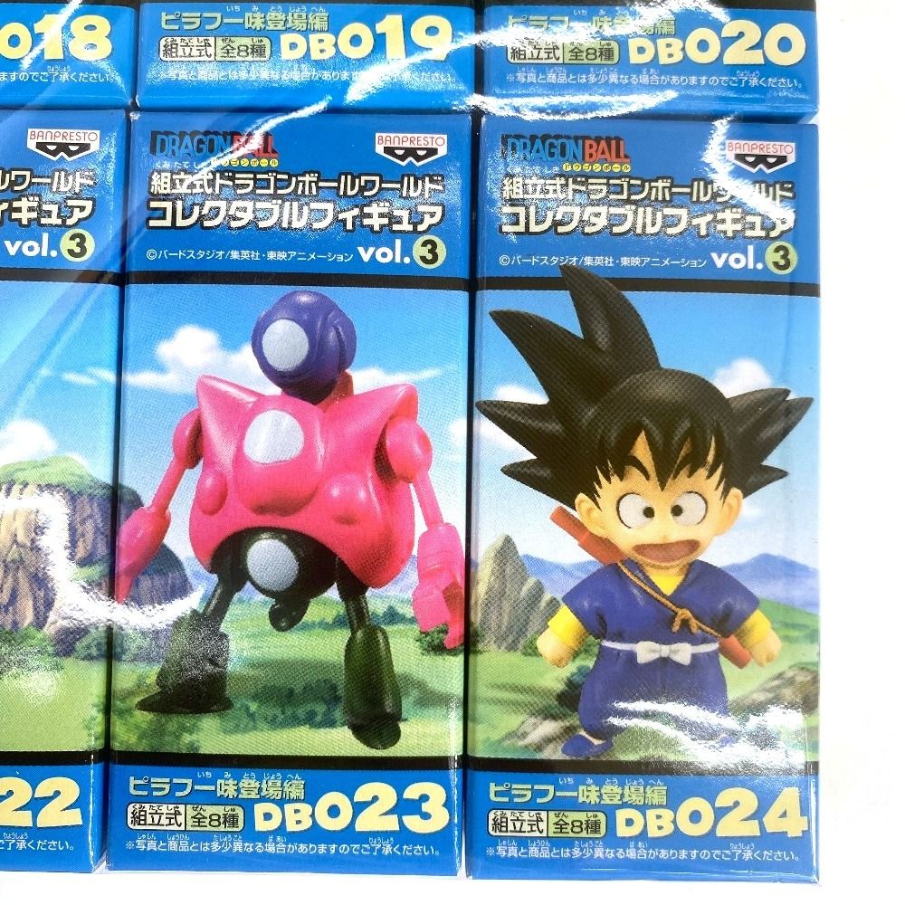 03w20370【全8種コンプ】組立式ドラゴンボール ワールド