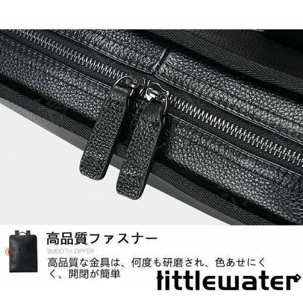 リュック