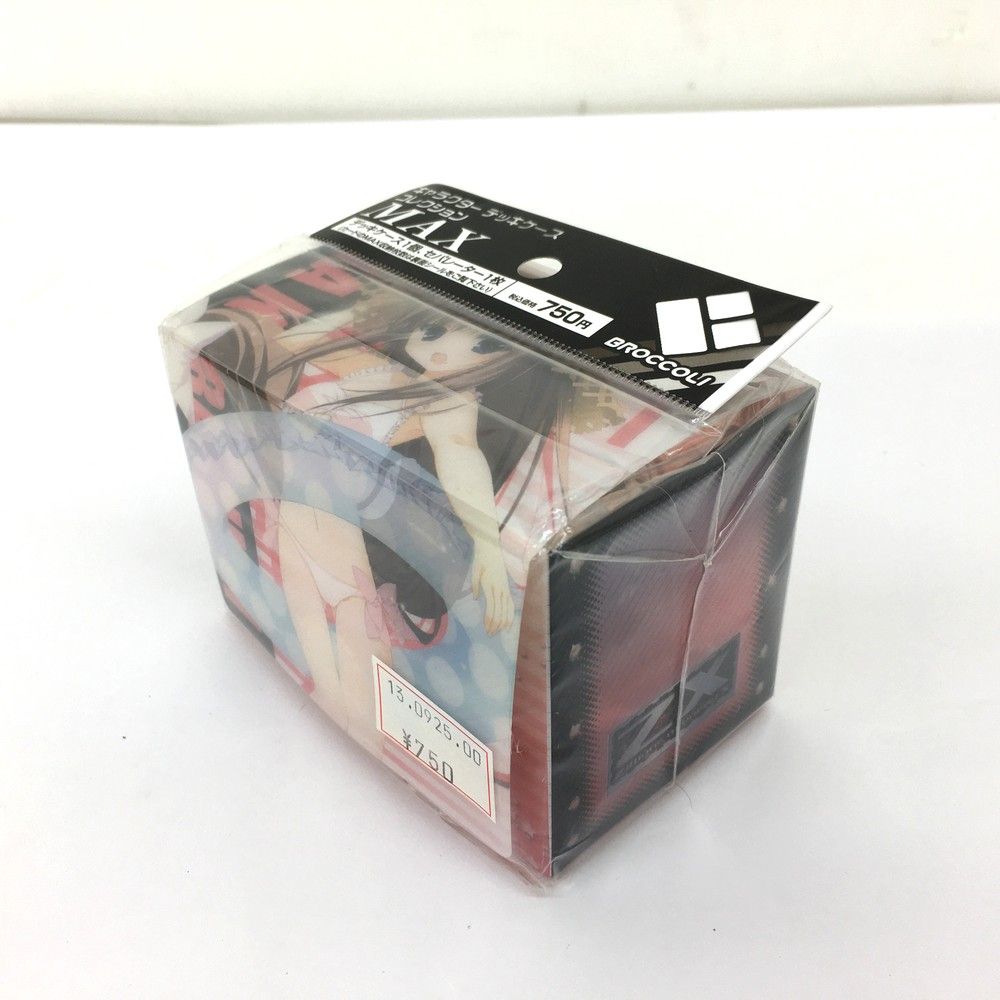 ☆未開封品 ブロッコリー キャラクターデッキケースコレクション