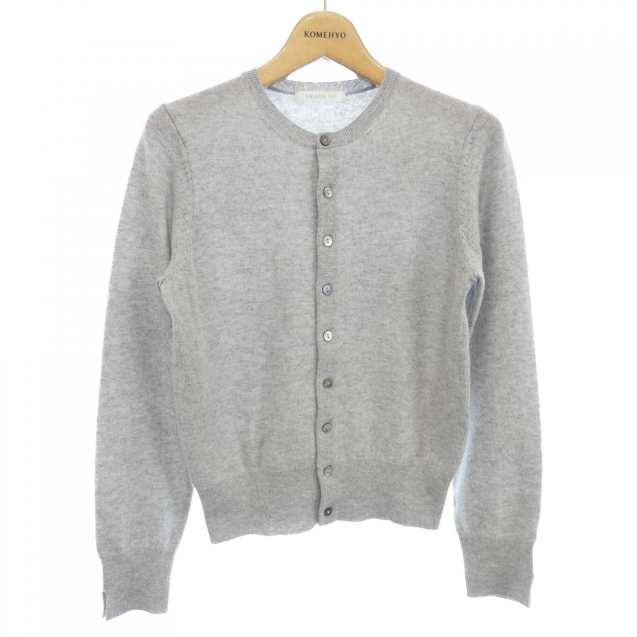 ギャルリーヴィー GALERIE VIE 23-02-24-02311 カーディガン