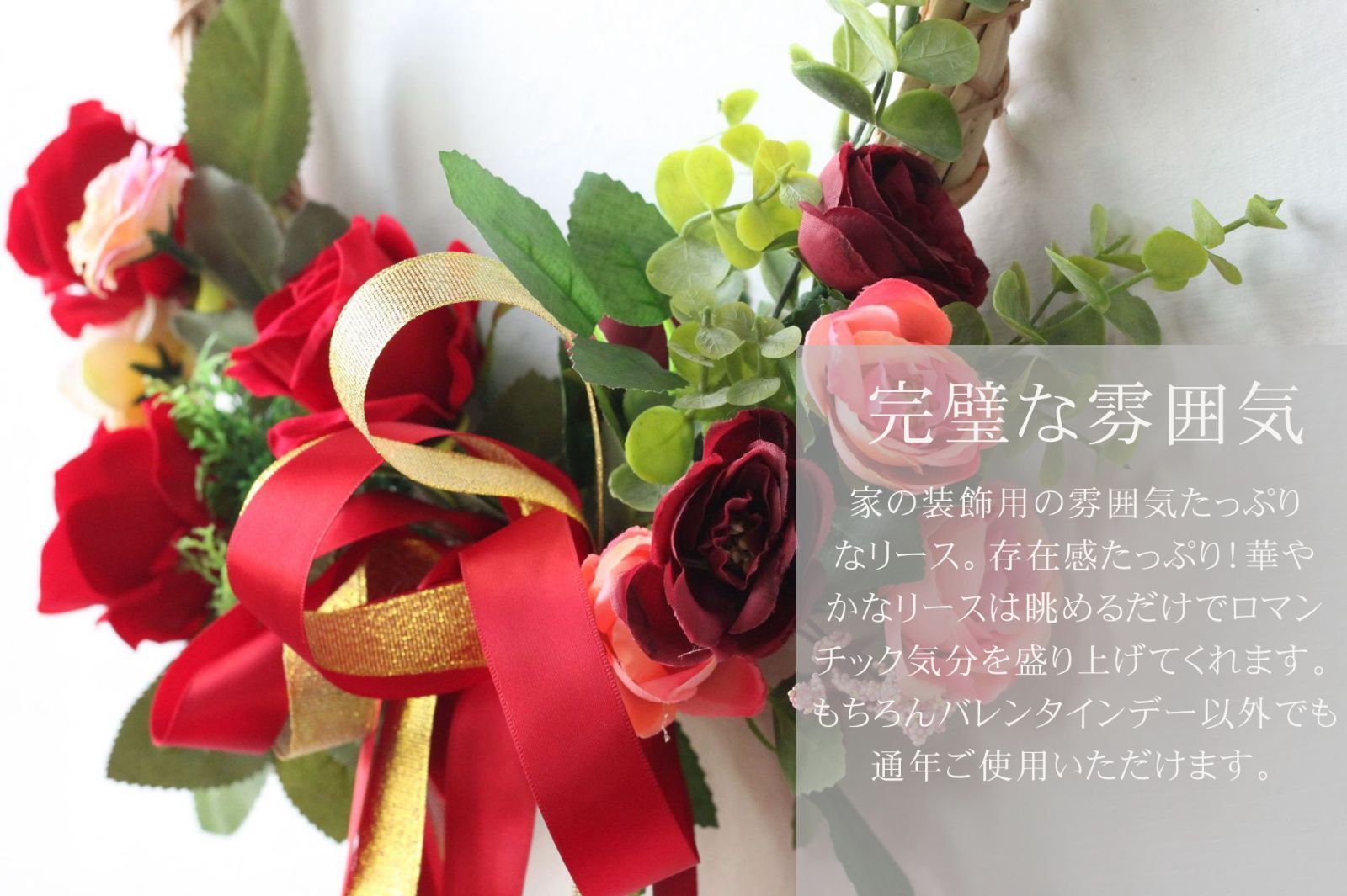 junpemi作品2点♡ハピネスイースターフラワーリース♡玄関リース♡造花 希少！！】 junpemi様専用作品2点♡ハピネスイースターフラワー