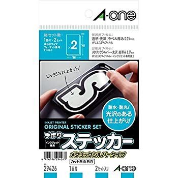 【中古】 エーワン 手作りステッカー メタリックシルバー 2セット 29426