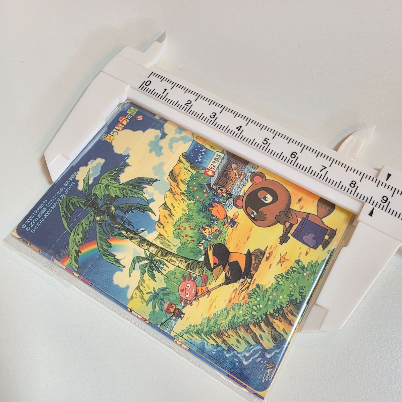 平成レトロ 劇場版どうぶつの森 シール おたのしみシート お店、施設