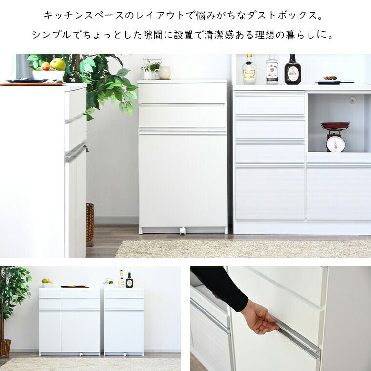 キッチンワゴン