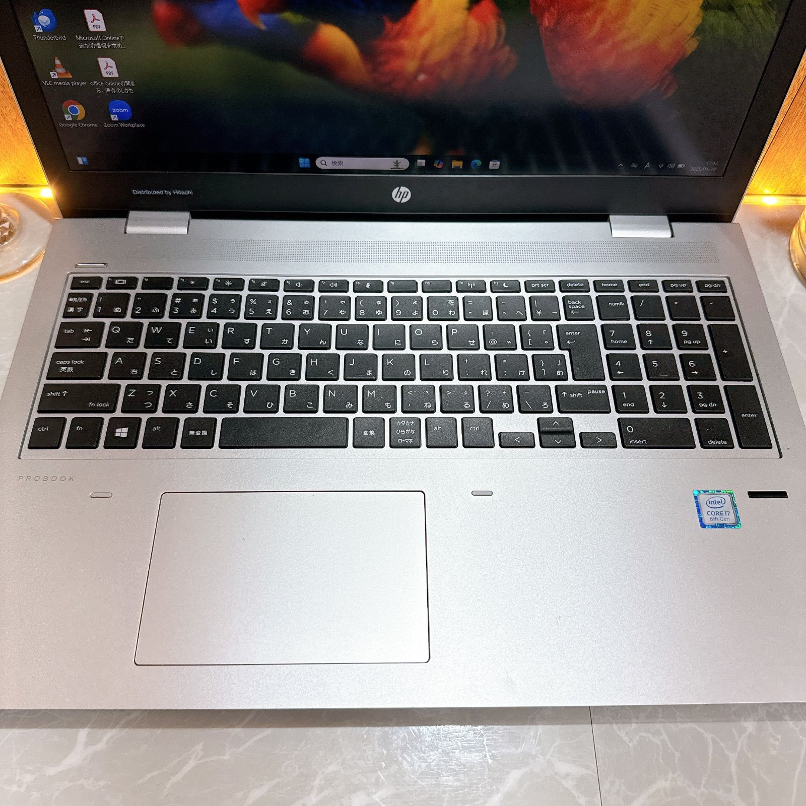 Probook 650