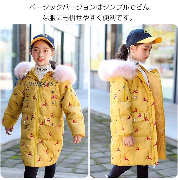 キッズ