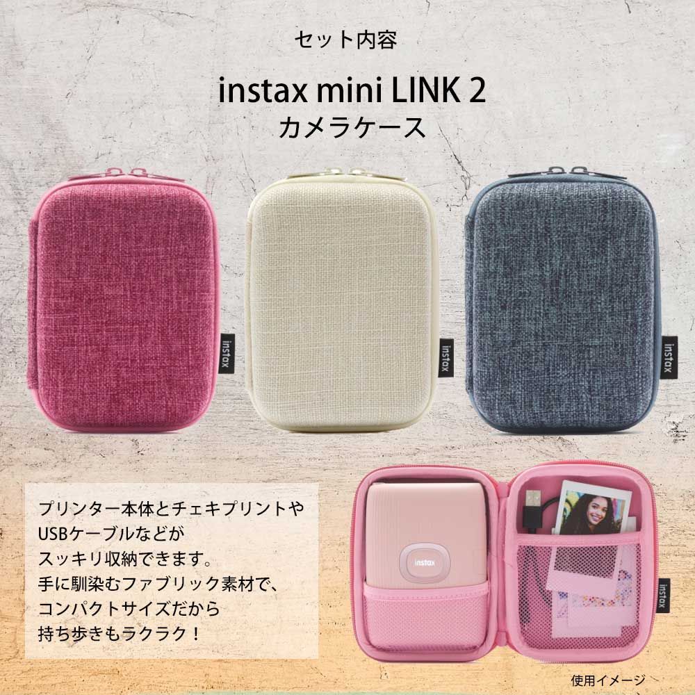 チェキ スマートフォン用プリンター