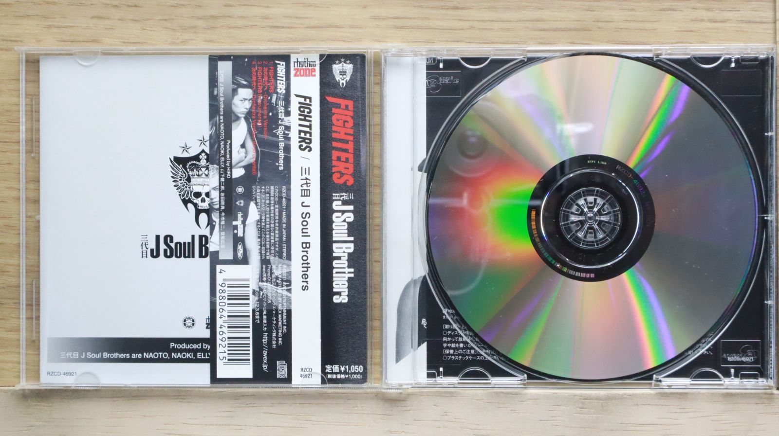 国内盤CD☆三代目 J Soul Brothers from EXILE TRIBE/Sandaime J