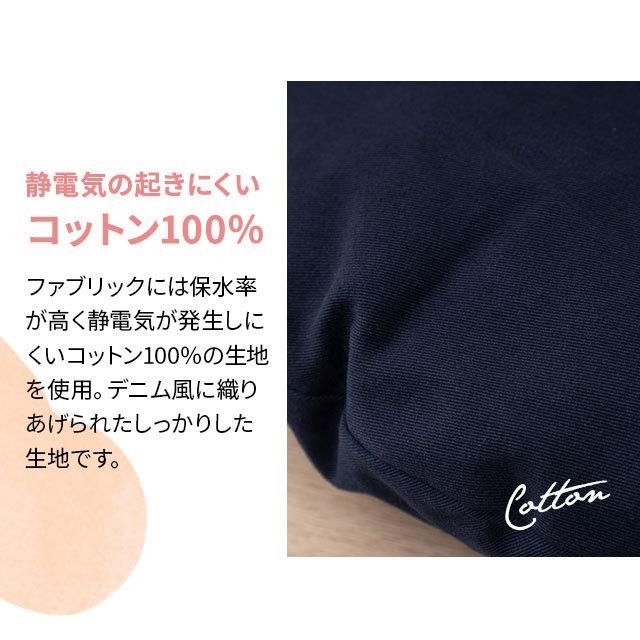 北欧