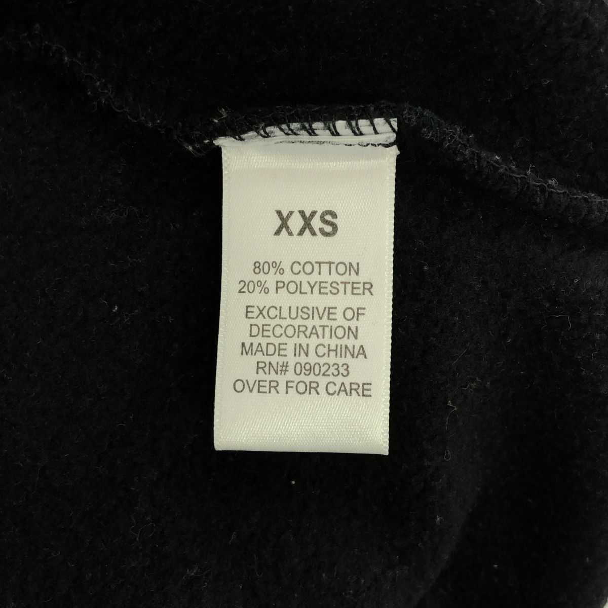XXS