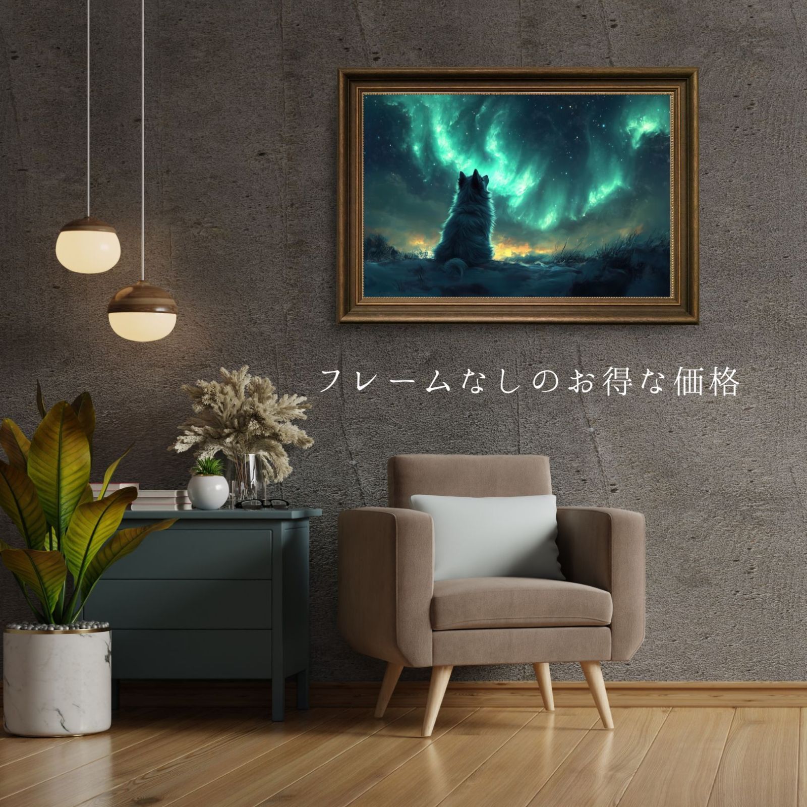 古家具ビンテージ品◾️MARUNI マルニ家具 木製収納棚 収納ラック 飾り台 マルニ木工 maruni ヴィンテージ 食器棚 飾り棚 収納棚 | reberry