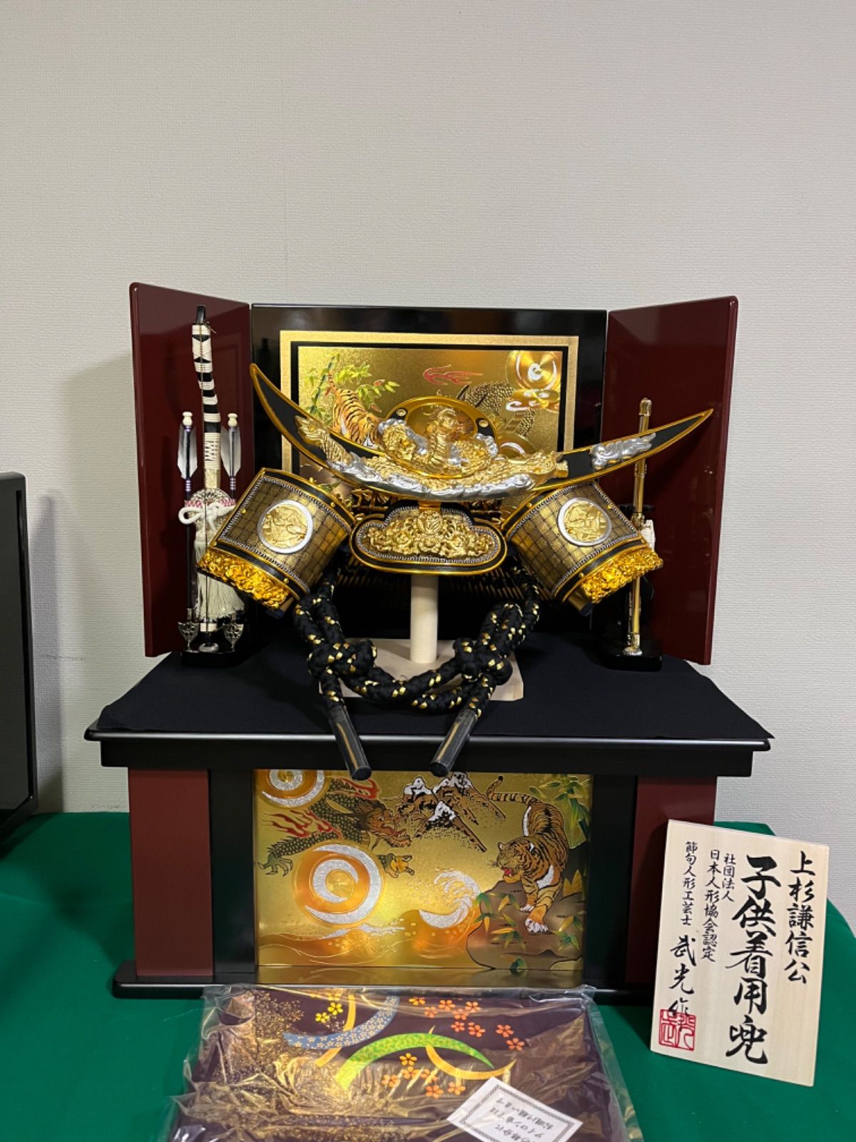 ロールス・ロイス 1908 バルーンカーキット 修復済み 市松人形 大正 52