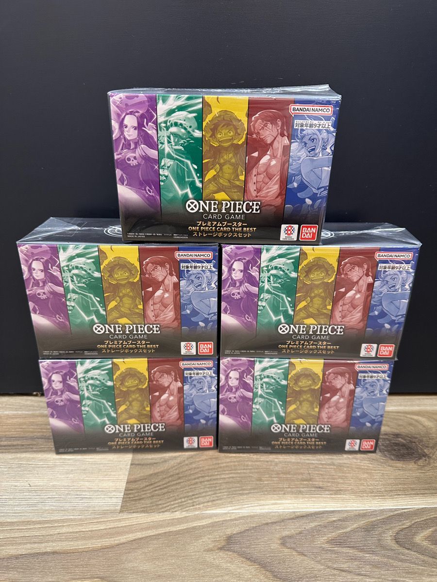 プレミアムブースター　ストレージボックスセット　ボニー　SR パラレル　プロモ ONE PIECEカードゲーム プレミアムブースター ONE PIECE CARD THE BEST
