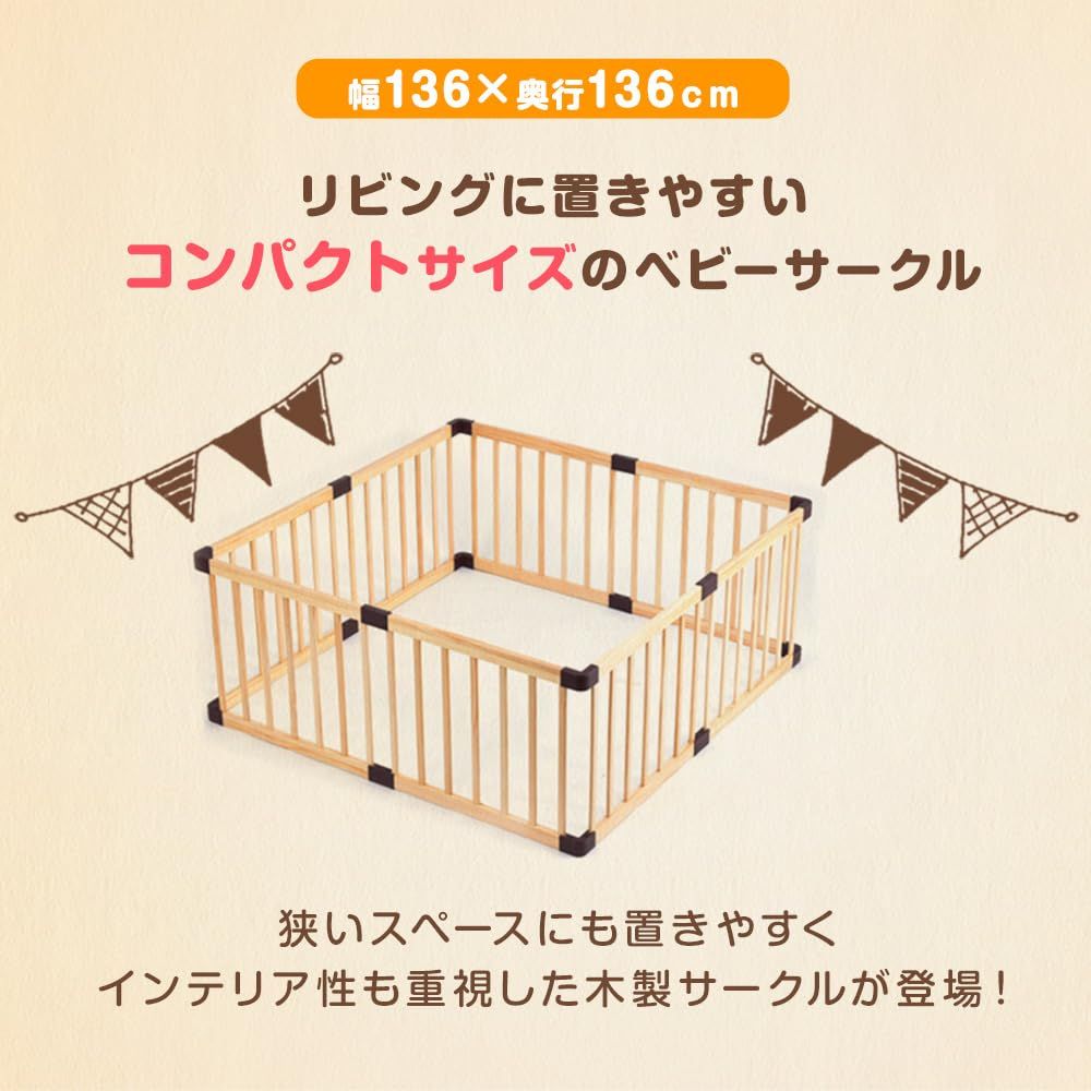 73453 コンパクトサイズ