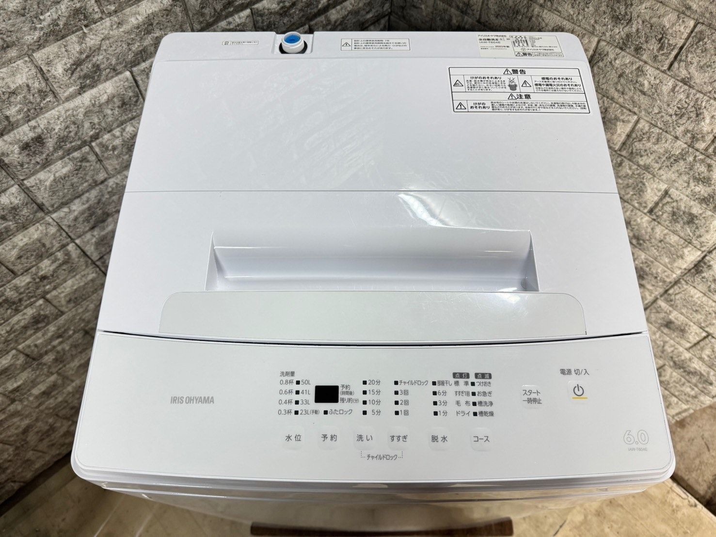 大阪送料無料☆3か月保障付き☆洗濯機☆アイリスオーヤマ☆6kg☆2023年 