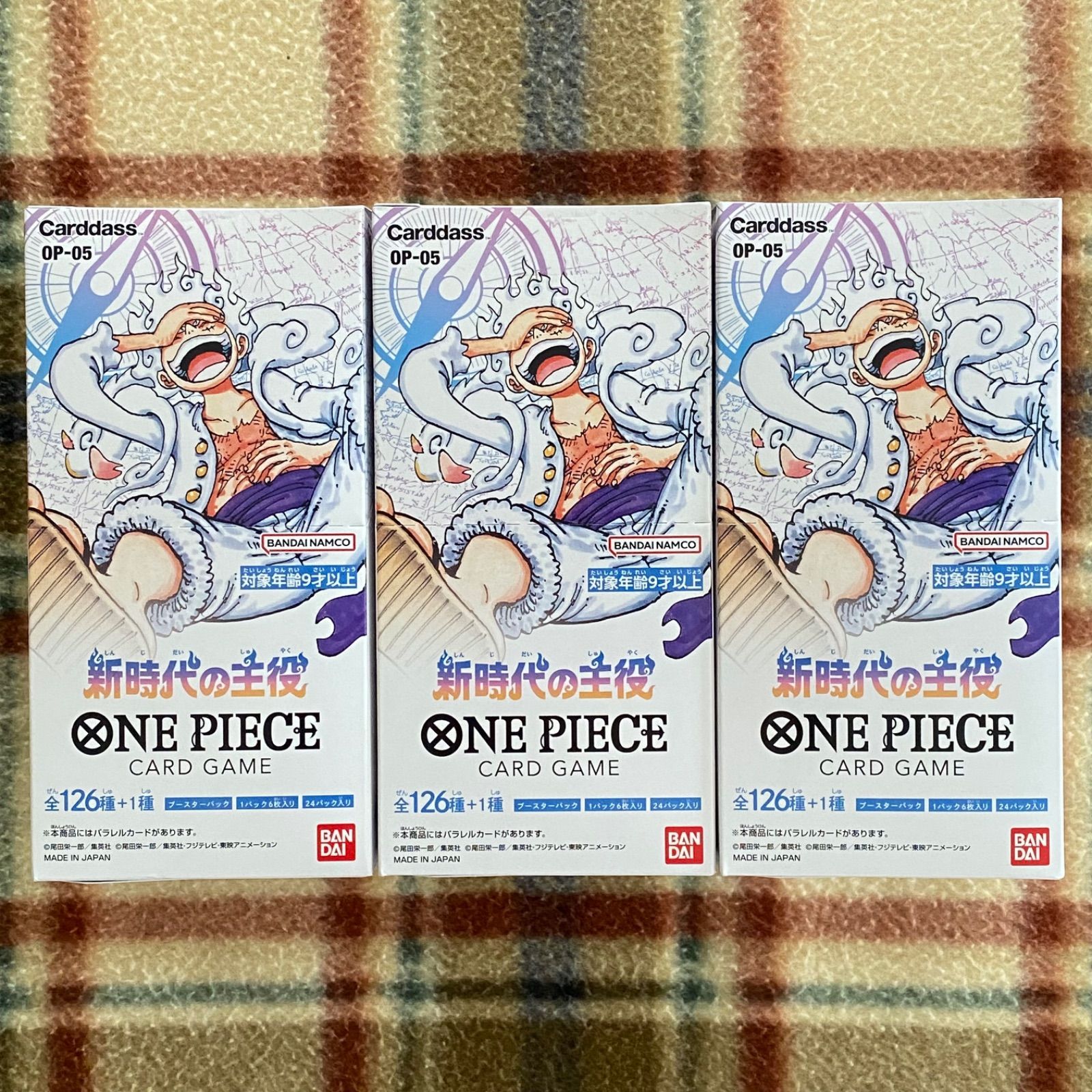 ONE PIECE CARD GAME ワンピース カードゲーム 新時代の主役 ３BOX 未