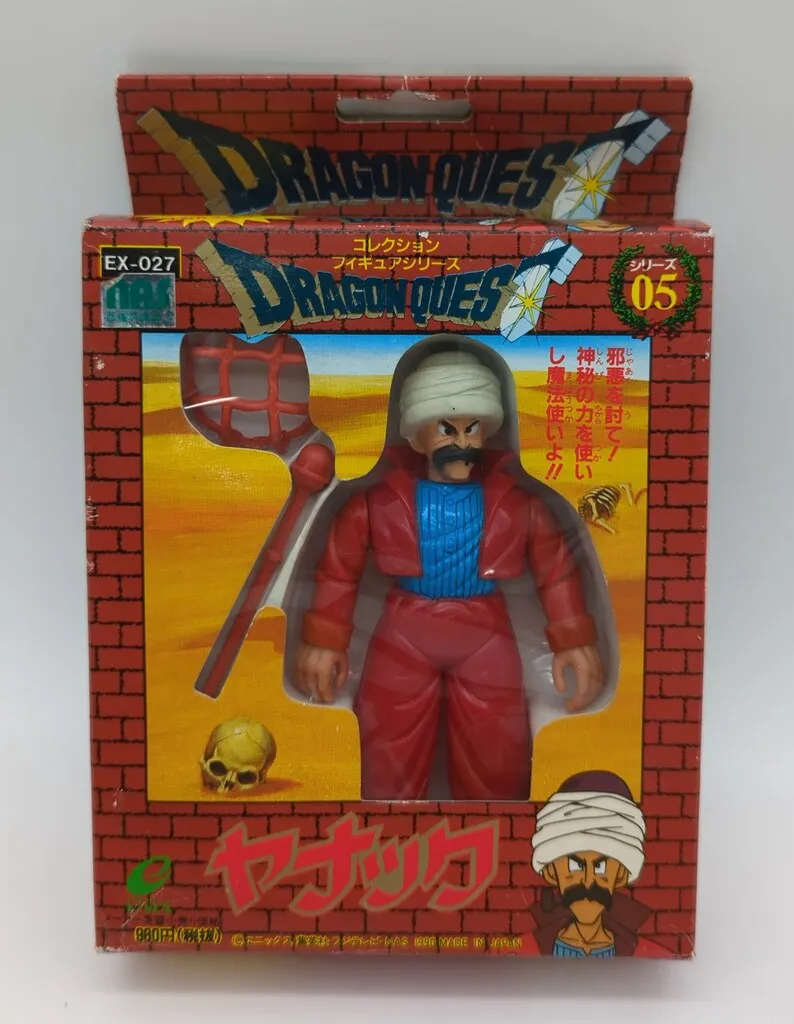 【エニックス】ドラゴンクエスト ヤナック コレクションフィギュアシリーズ Yahoo!オークション -「ヤナック」(ドラゴンクエスト) (ゲーム