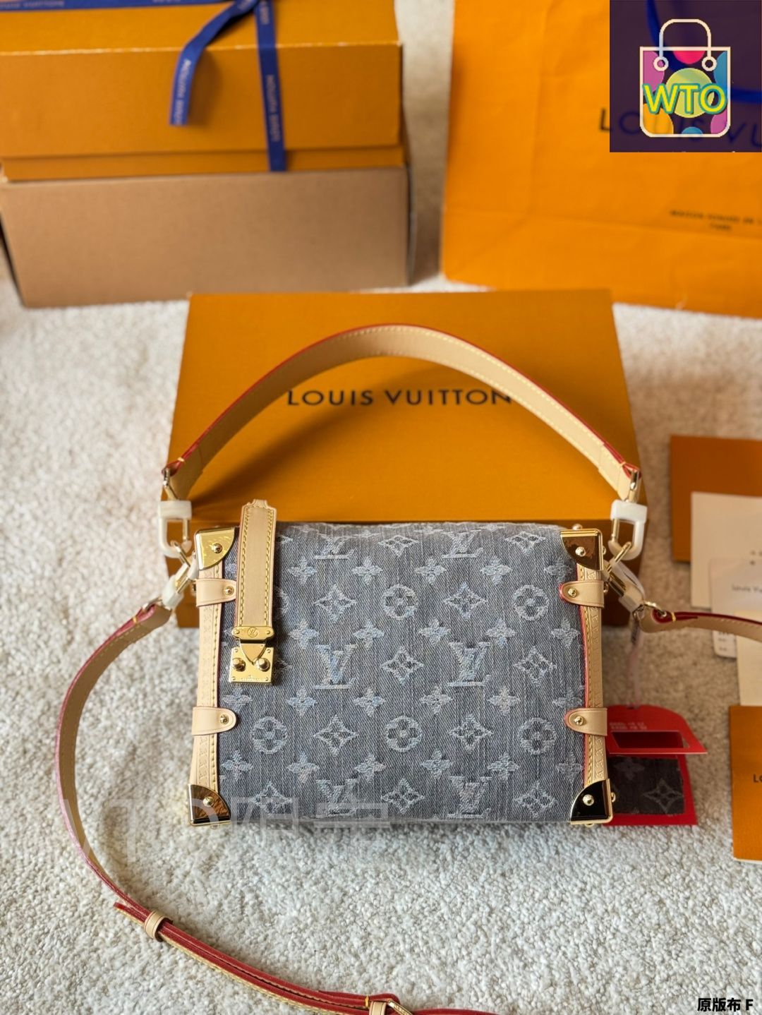 今日特価】Louis Vuitton Side Trunk Bag ルイ・ヴィトン サイド