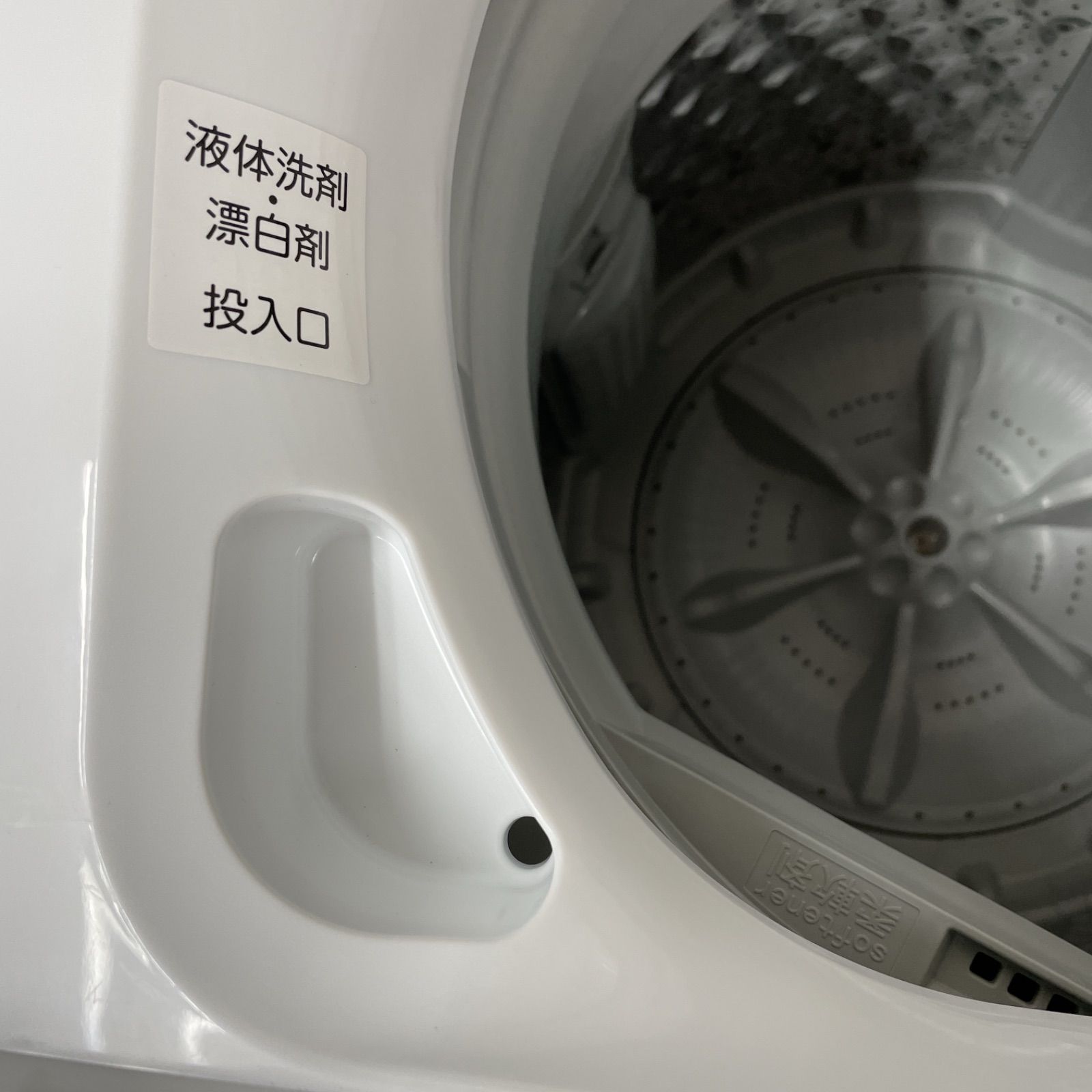 名古屋市近郊配送設置無料⭐I660 🌈 TOSHIBA 洗濯機 （4.5㎏）22年製  