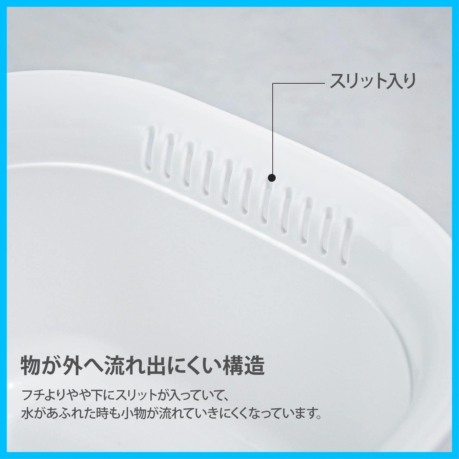 角型