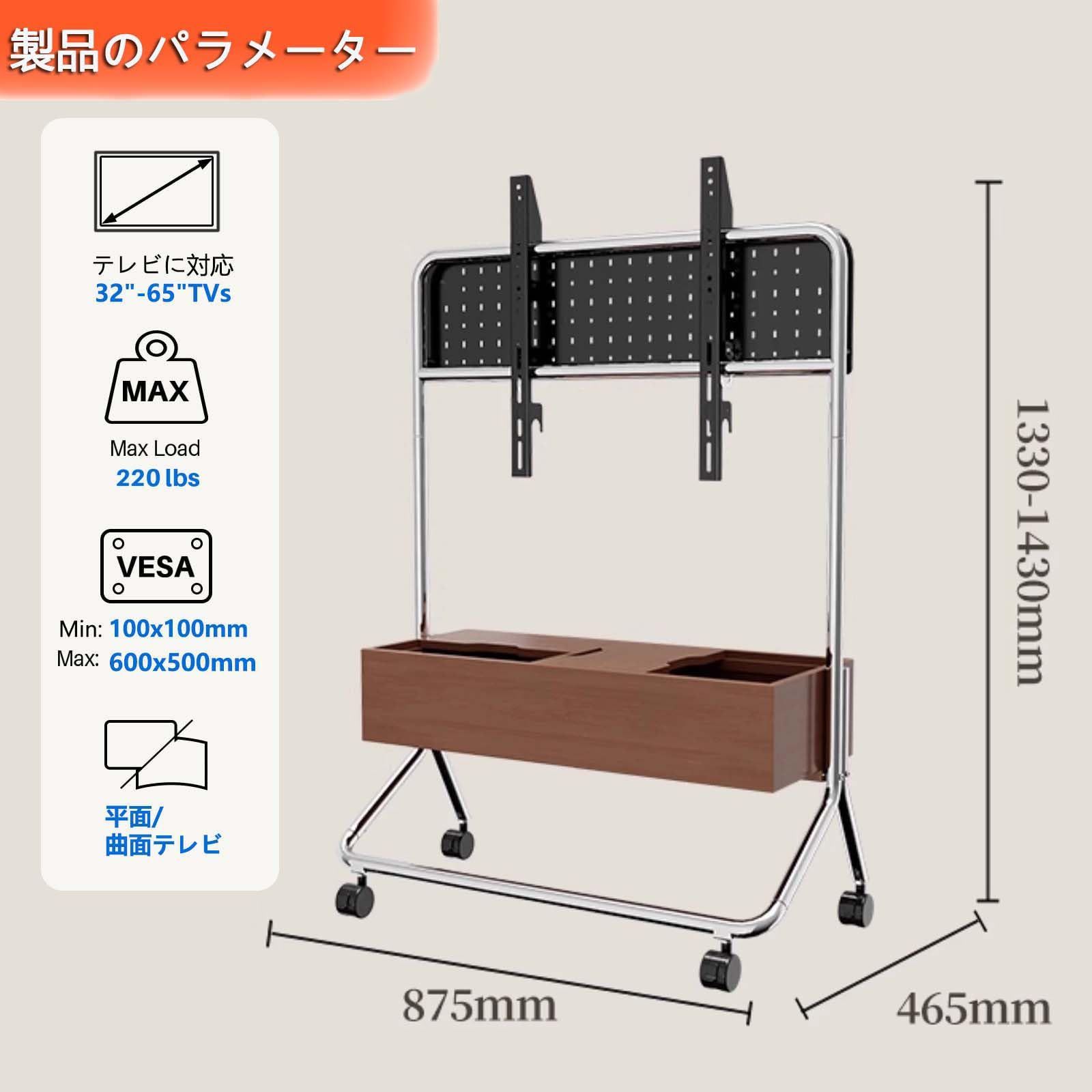 ステンテス製