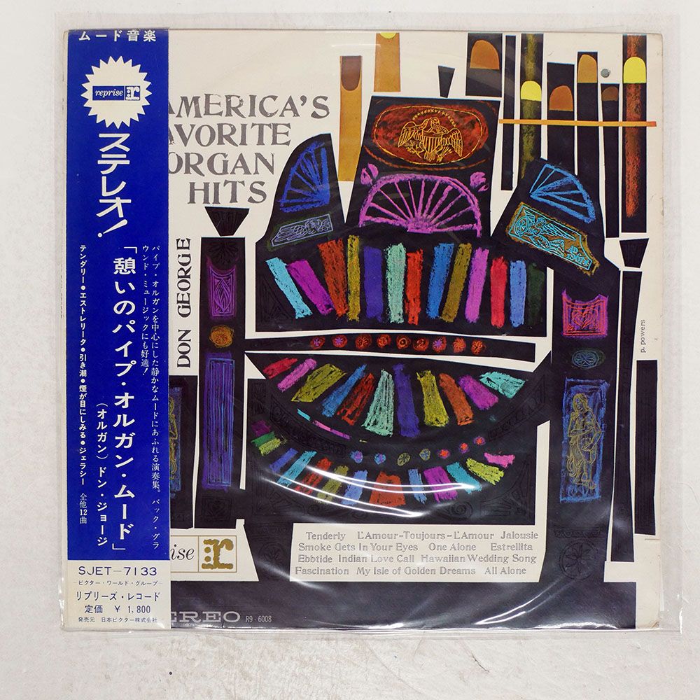 帯 国内盤 DON GEORGE/AMERICA'S FAVORITE ORGAN HITS/REPRISE