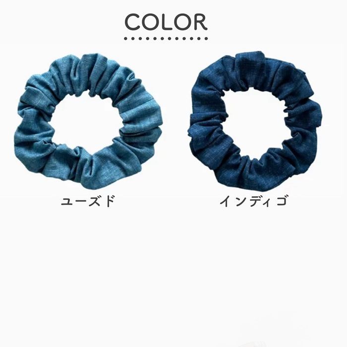 短毛シュシュ、ミントチェック、わんちゃん猫ちゃん用 so-126_coordinate01.jpg