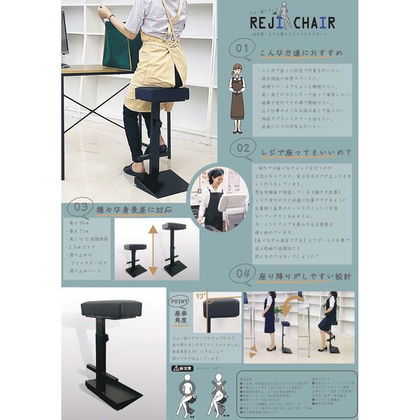 クッション完成品
