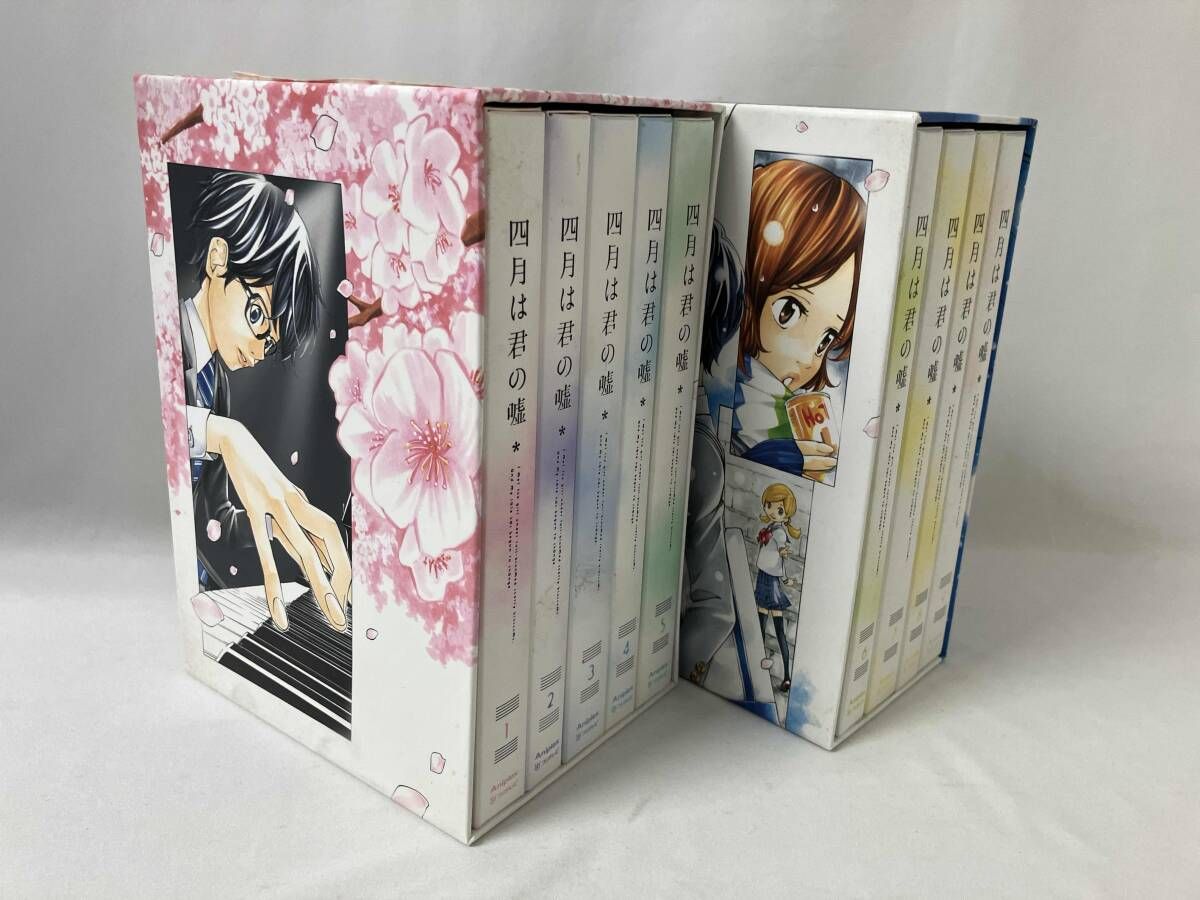 四月は君の嘘 完全生産限定版Blu-ray全巻セット ANIPLEX購入