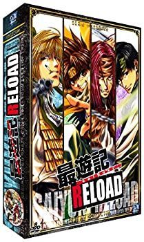 最遊記　RELORD インタラクティブ　DVD　全巻セット5-0625-6a 最遊記 RELORD インタラクティブ DVD 全巻セット5-0625-6a