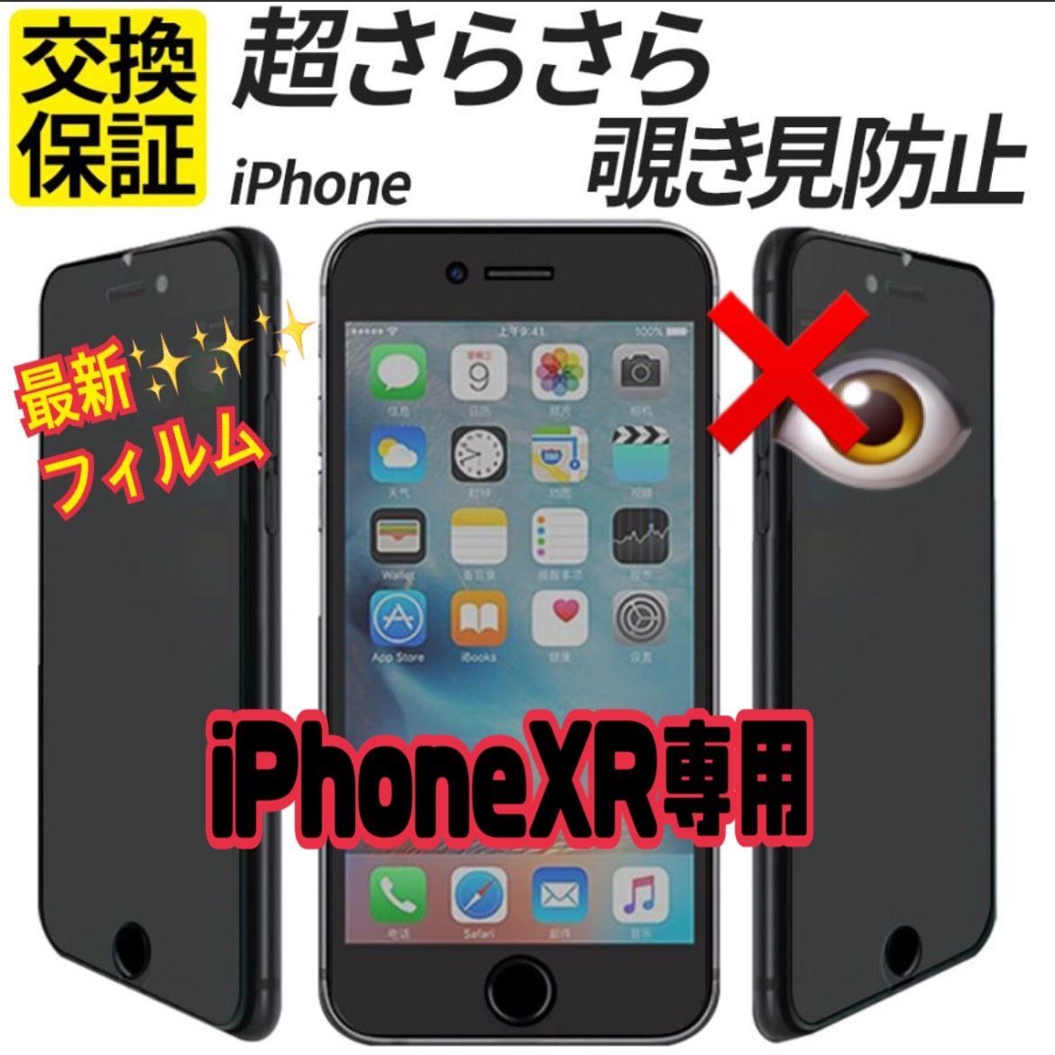 のサムネイル