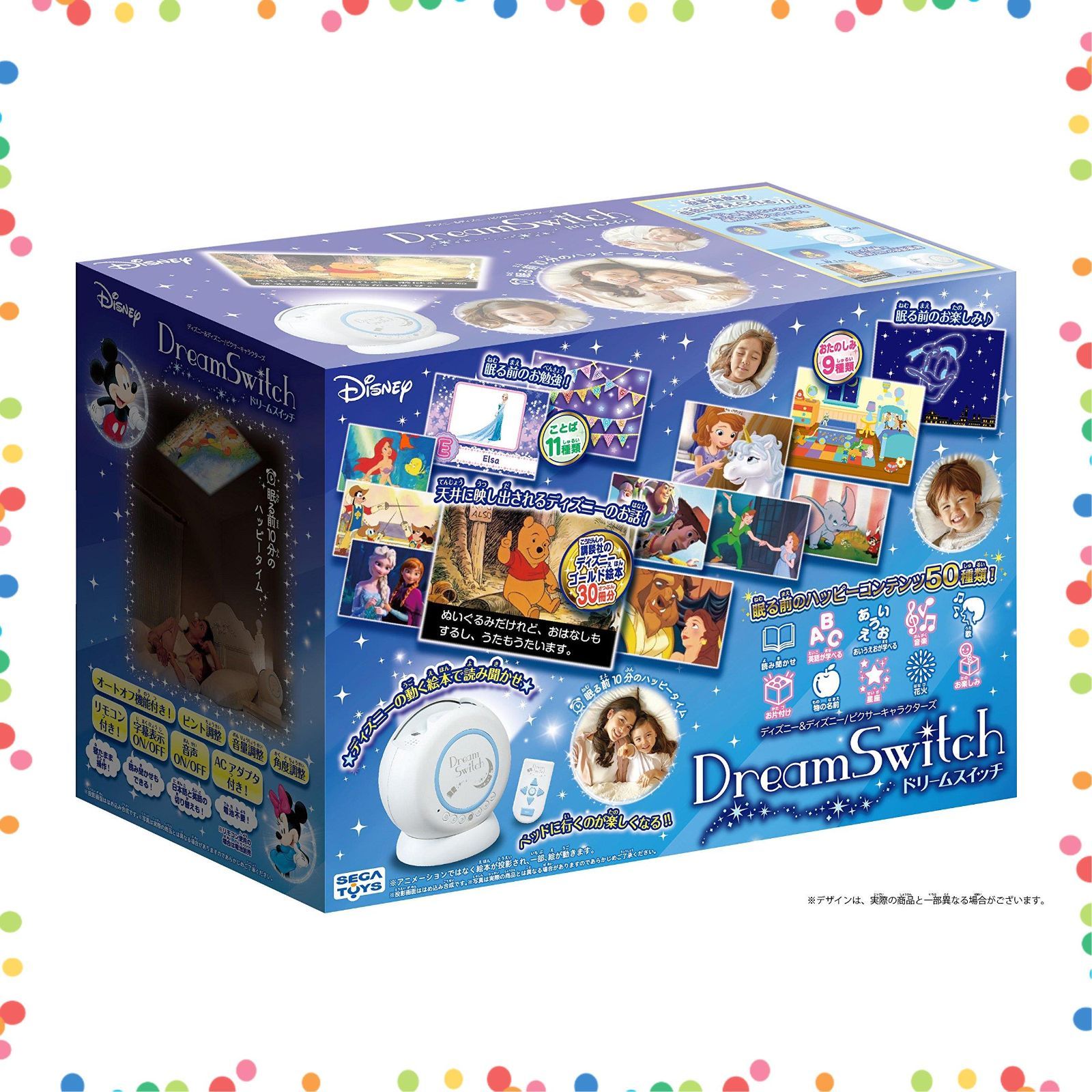 親子の眠る前が楽しくなる スイッチ Switch ドリーム ディズニーのお話 30話×日本語 絵本プロジェクター Dream ディズニー-ディズニー ピクサーキャラクターズ セガトイズ