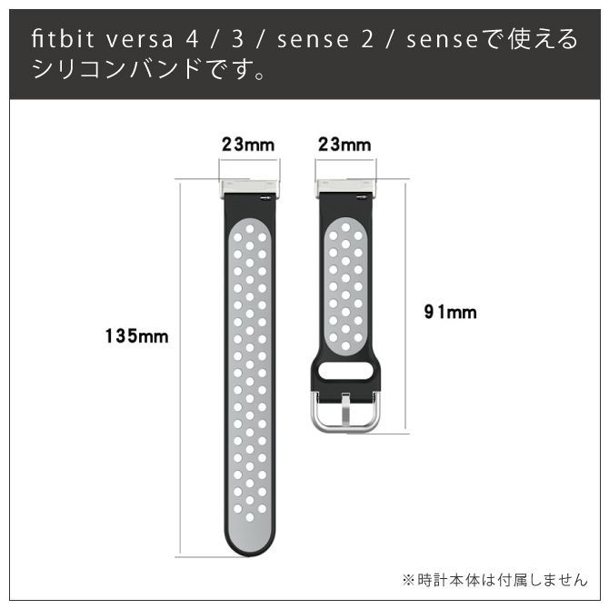 4.グレー×ティール] fitbit versa 4 バンド fitbit versa 4 ベルト フィットビット バーサ 4 fitbit sense  2 バンド fitbit sense 2 ベルト フィットビット センス 2 シリコン 交換 時計 - メルカリShops