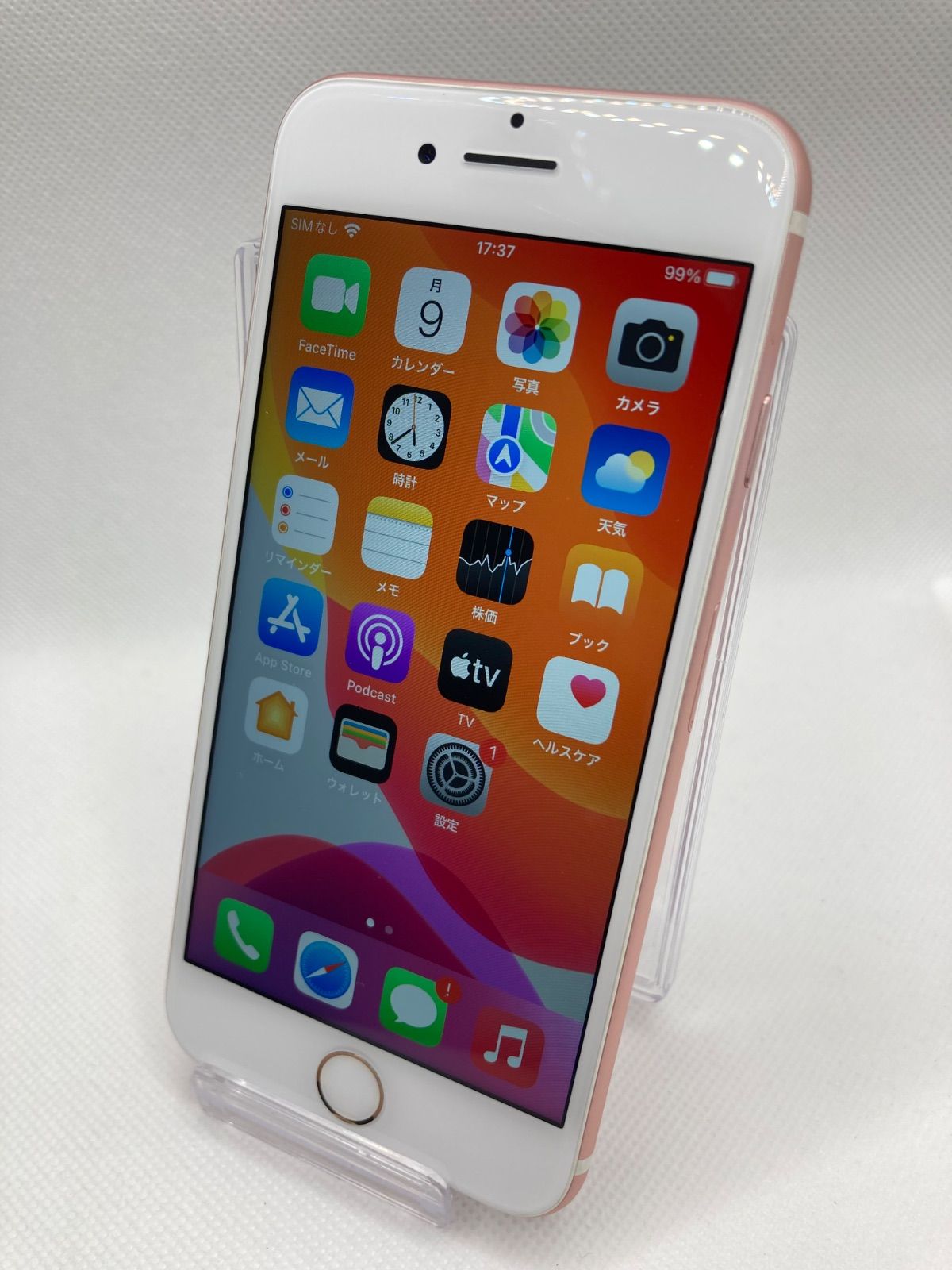 アイフォン7 32GB シムロック解除済　ジャンク iPhone 7 32GB SIMロック解除済 ジャンク新品 通販