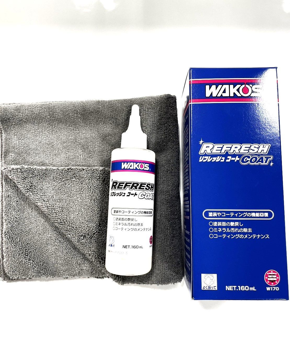 新品 新型 リフレッシュコート ワコーズ 専用タオル 箱付き Ｗ170