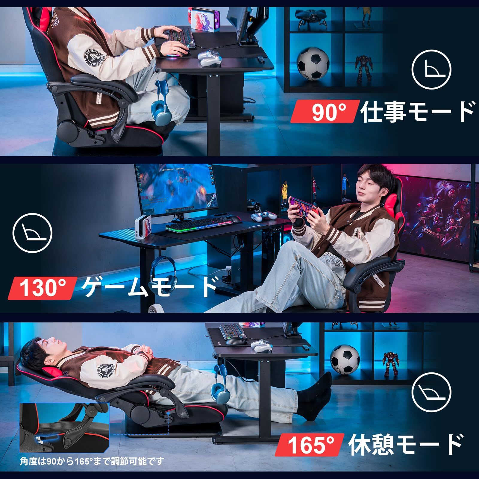 ランバーサポート 腰痛対策