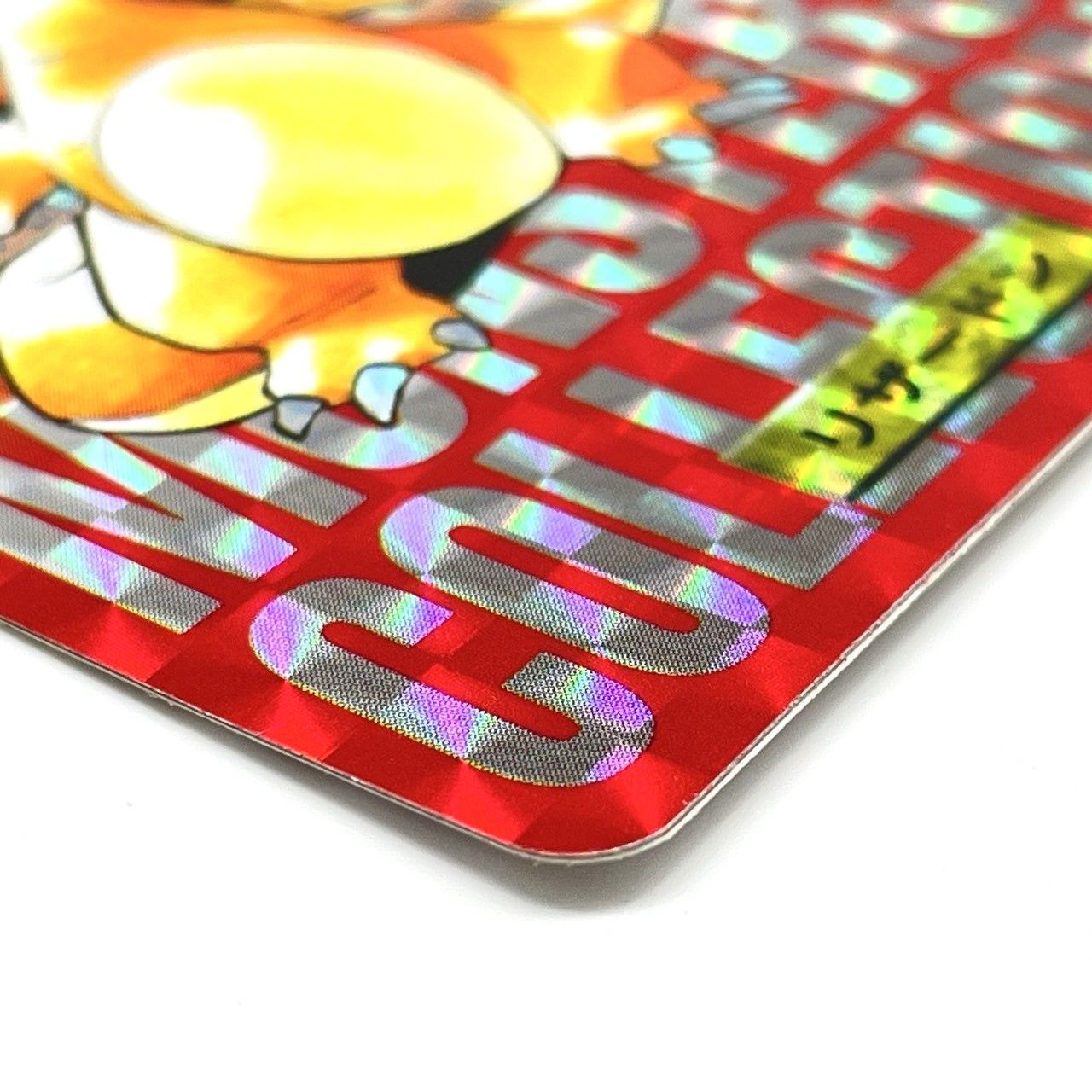 ポケモンカード フリーザー カードダス プリズム 赤 - メルカリ