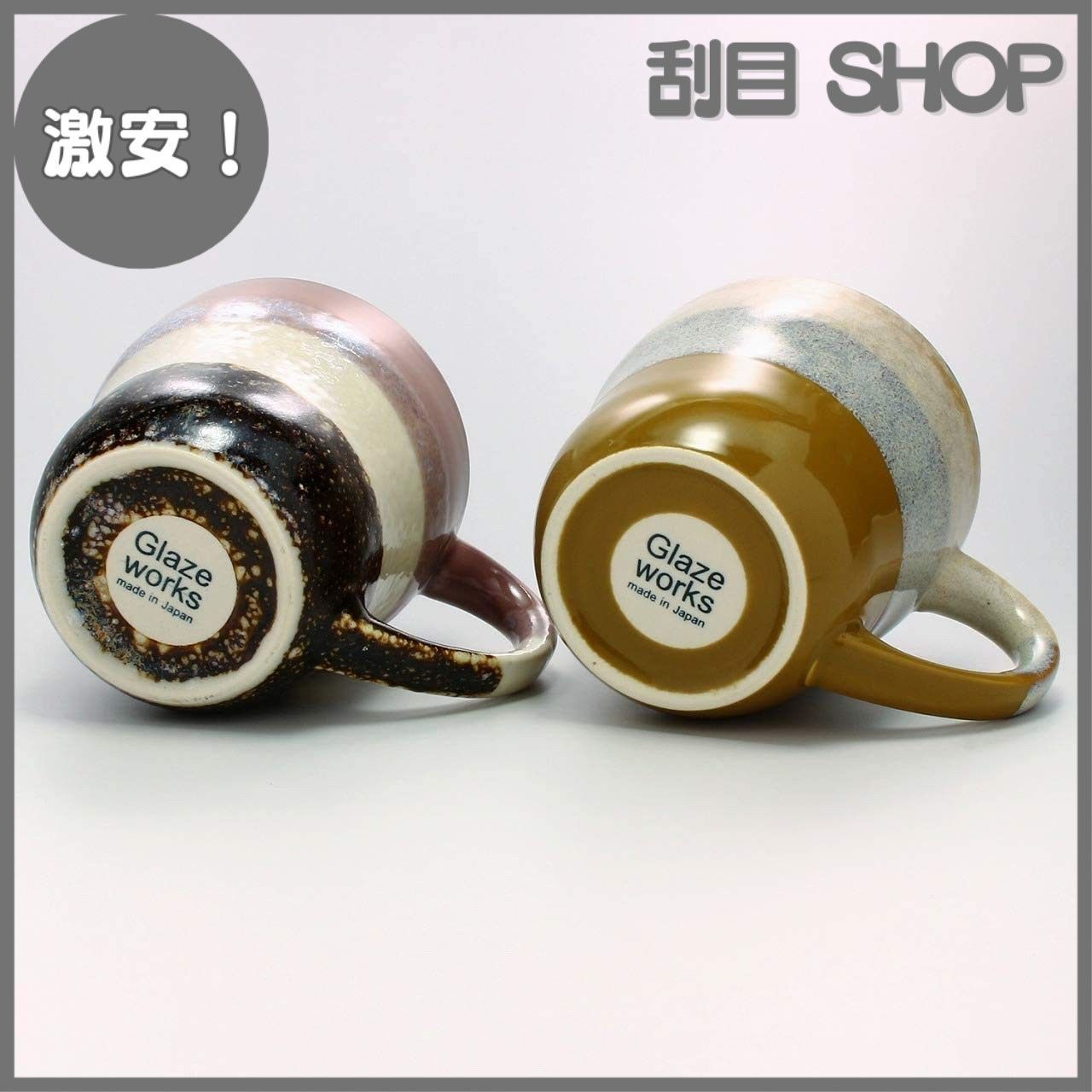 トレー22.6×15.4×高さ2.6cm