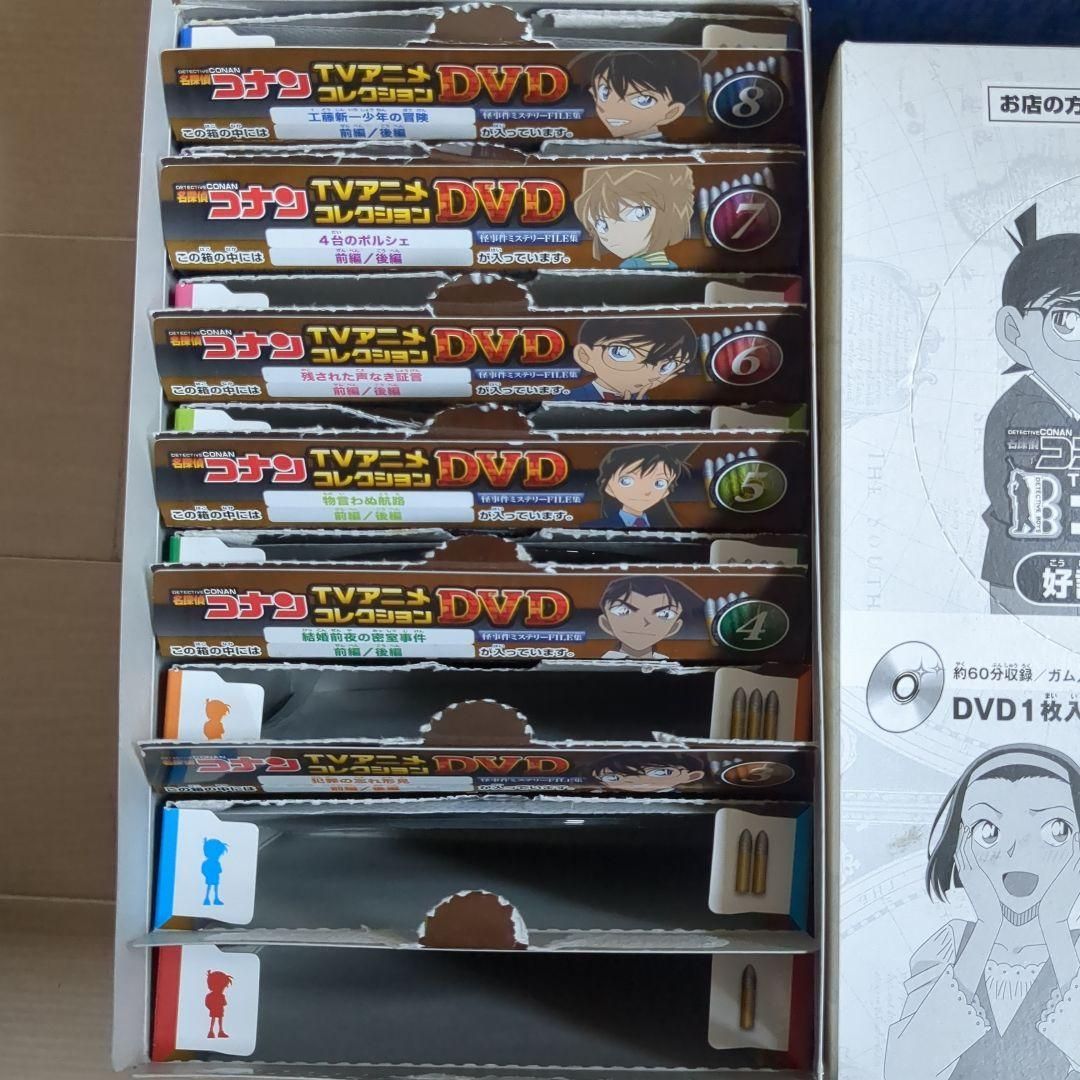 名探偵コナンTVアニメコレクション DVD 32枚 - メルカリ