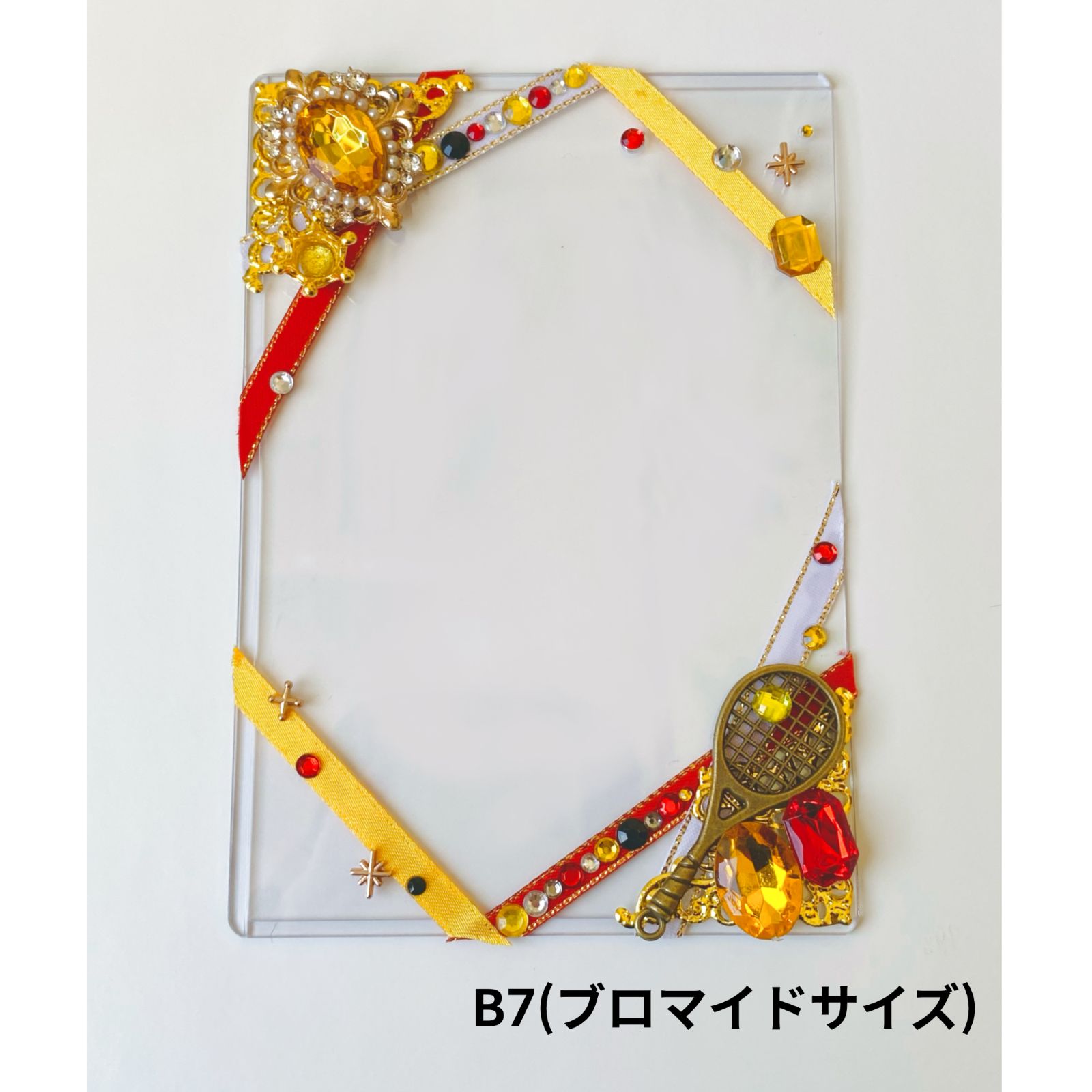 硬質ケースデコ ブロマイド B7 イエロー4 - メルカリ
