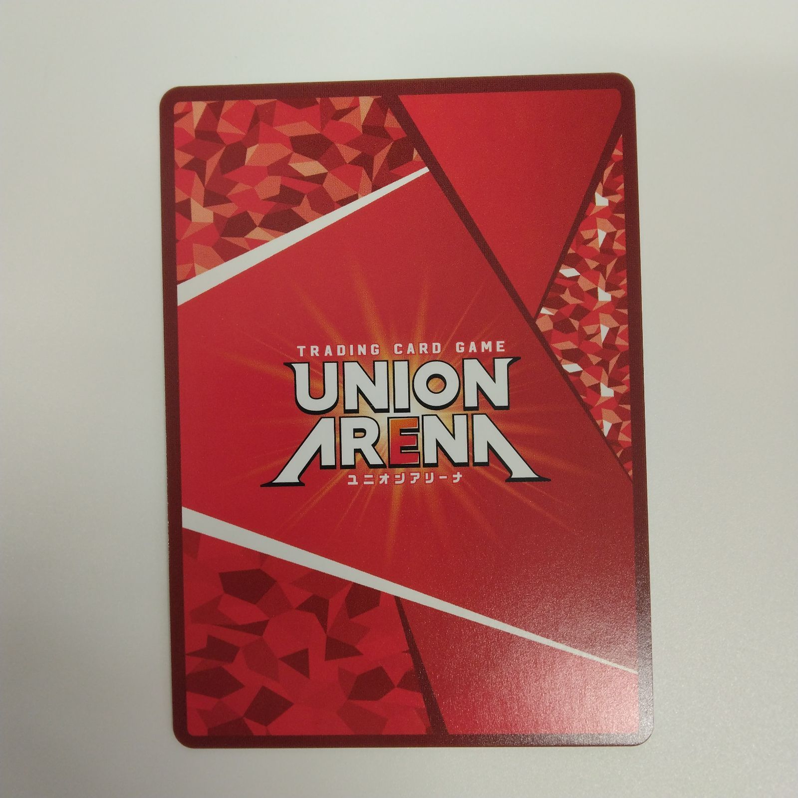 ユニオンアリーナ UNION ARENA 銀魂 高杉晋助 U☆ パラレル - メルカリ