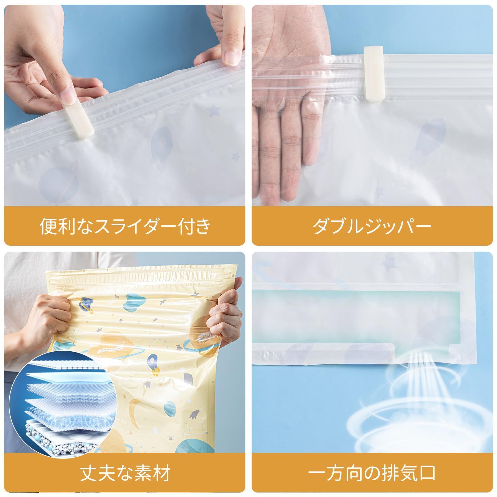 40*60cm越し 出張