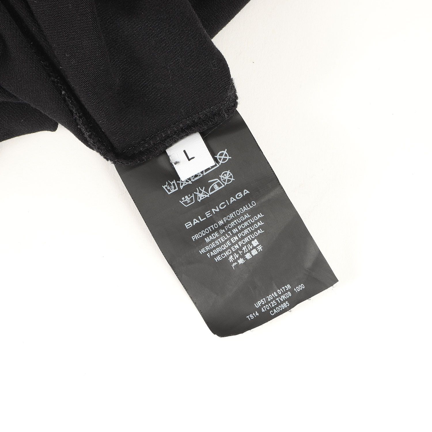 BALENCIAGA バレンシアガ Tシャツ サイズ:L / SPANDEX ロゴ ストレッチ
