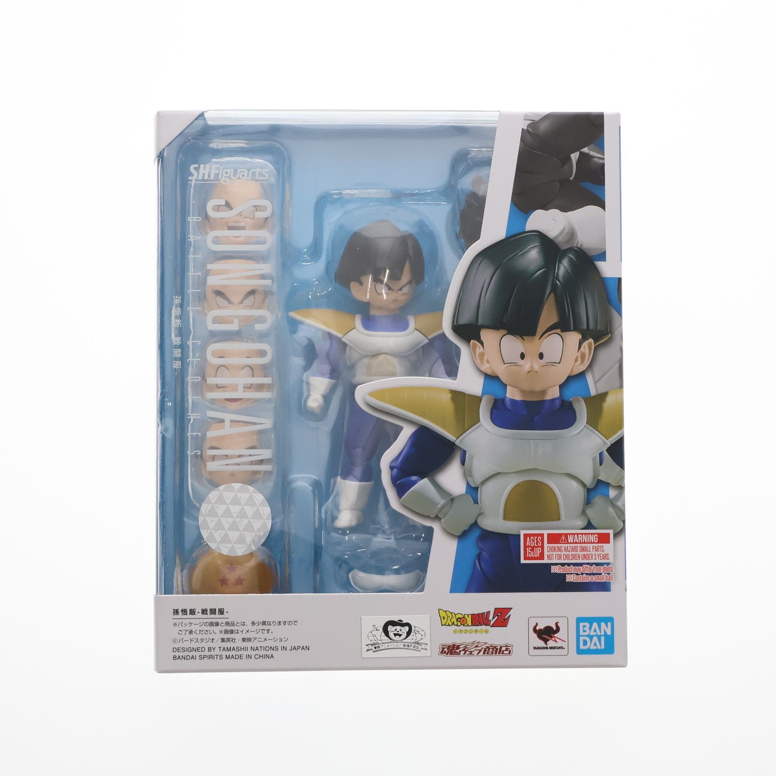 魂ウェブ商店限定 S.H.Figuarts(フィギュアーツ) 孫悟飯-戦闘服 